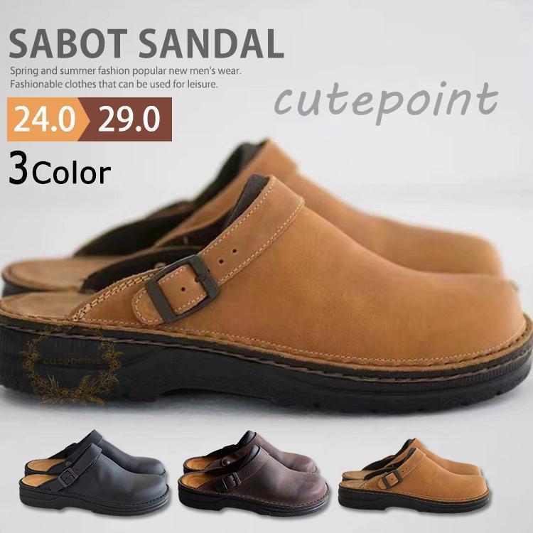 chobichobiさん専用新品未使用　26センチ　メンズ靴 #26センチ 楽天市場】【公式 Tabio MEN】定番 メンズ パワーフィット