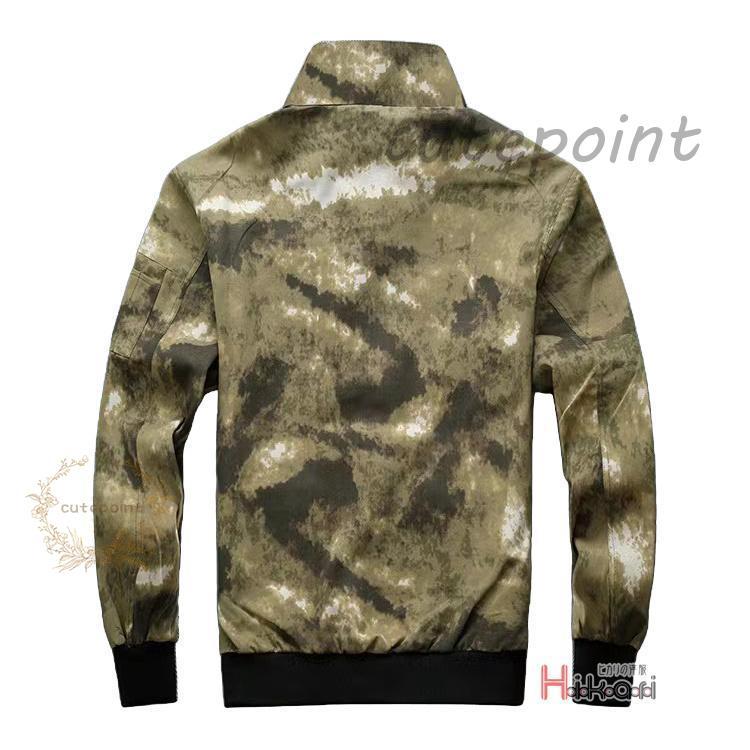 2点セット 迷彩服 上下 サバイバルゲーム サバゲー 装備 メンズ