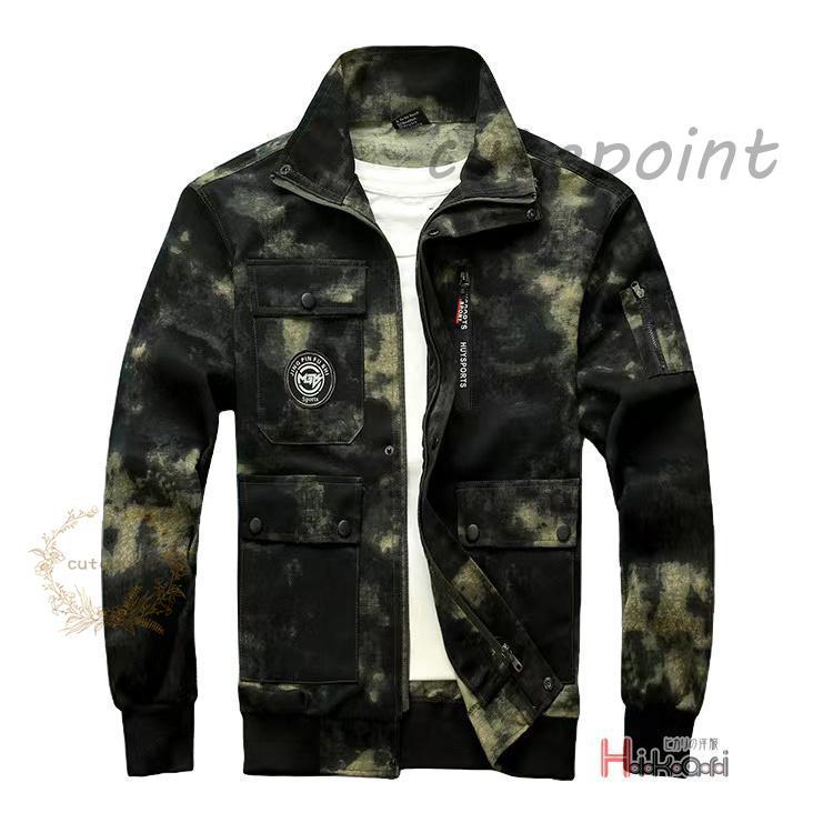 2点セット 迷彩服 上下 サバイバルゲーム サバゲー 装備 メンズ