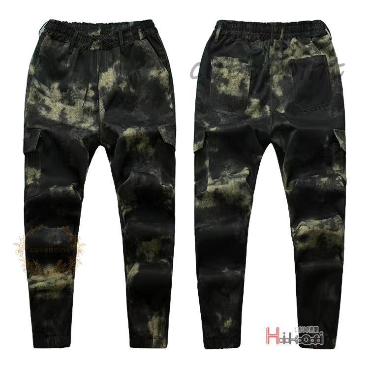 2点セット 迷彩服 上下 サバイバルゲーム サバゲー 装備 メンズ