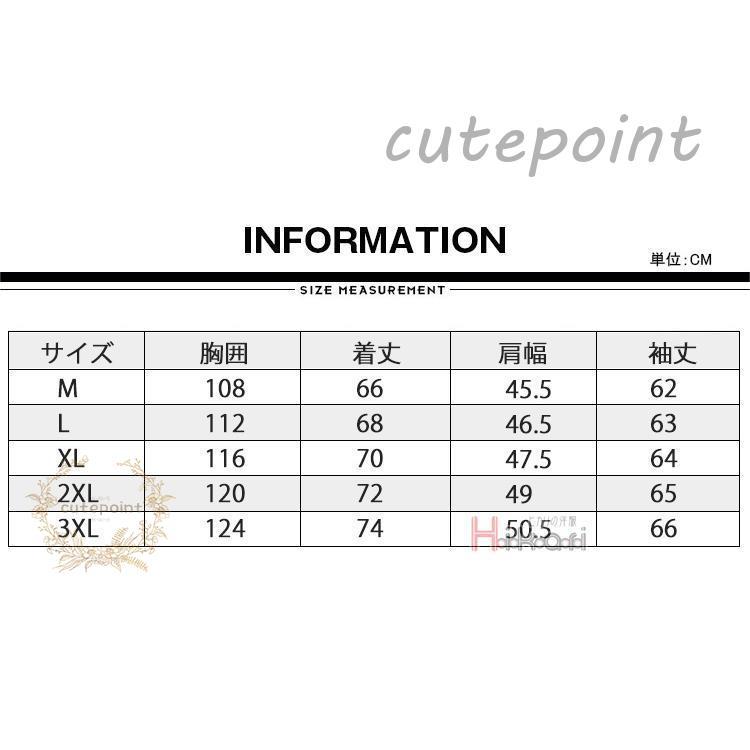 MA-1 メンズ 薄手 麻ジャケット おしゃれ アウター フライトジャケット シャツジャケット ミリタリージャケット リネン 父の日｜cutepoint｜07