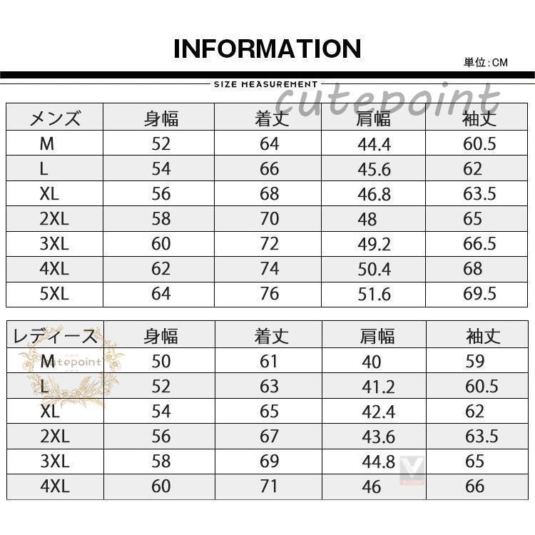 ナイロン ジャケット ラッシュガード メンズ レディース 長袖 接触冷感 ラッシュパーカー  UPF50+ UVカット 父の日｜cutepoint｜12