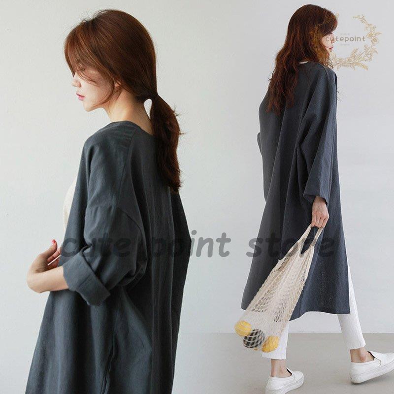 シャツ レディース 日焼けとめ カーディガン ロングシャツワンピース