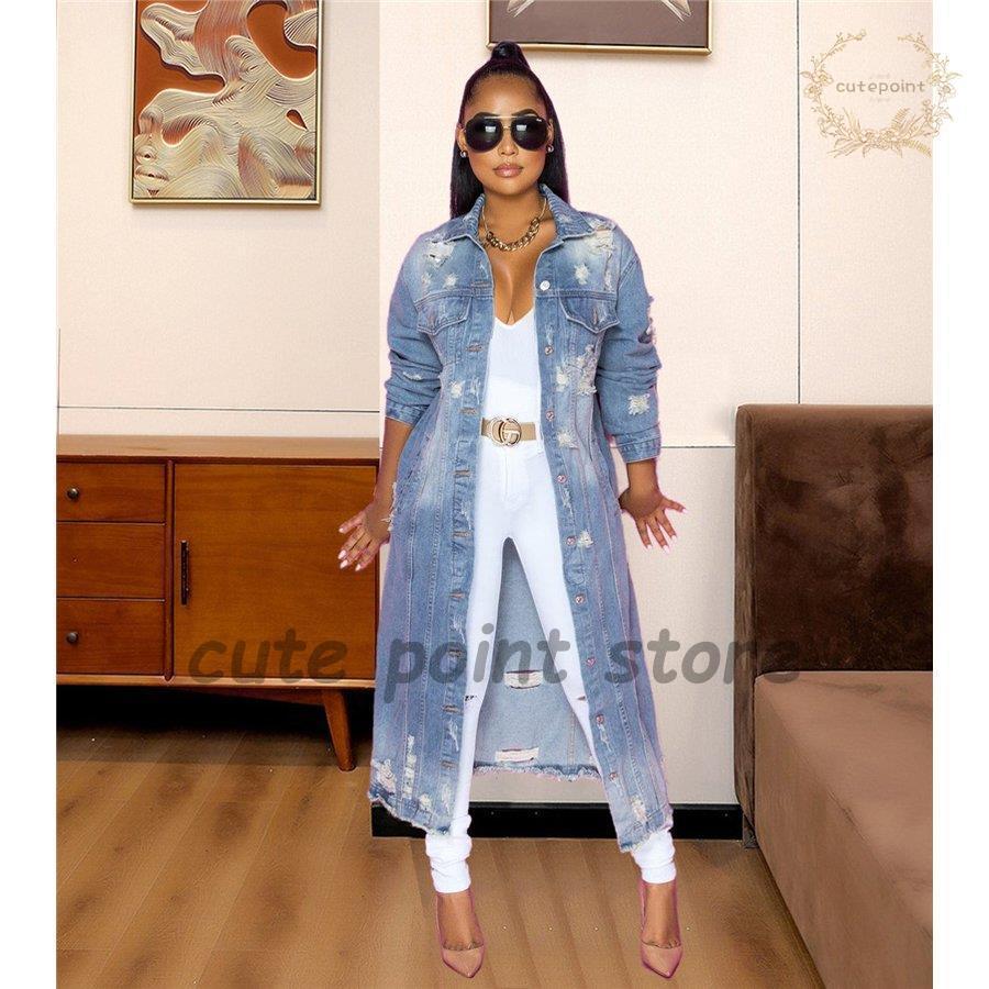 デニム シャツ カーディガン レディース コート ブラウス カジュアル 前開き ゆったり 体型カバー 膝丈 着痩せ オシャレ トップス Pmpagi61ty トップス Sitgeo It