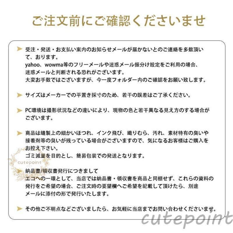 ネグリジェ 前開き パジャマ ワンピース シフォン ルームウェア ワンピース半袖 ロング  レディース 寝巻き 部屋着 体型カバー｜cutepoint｜12