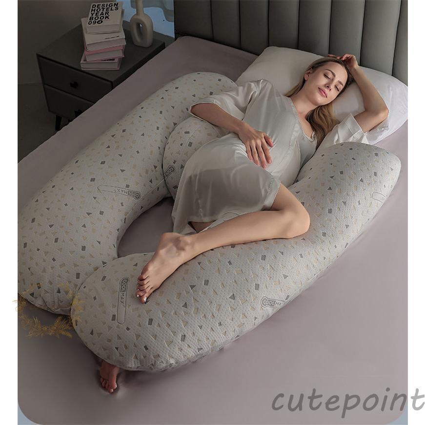 【未開封】 抱き枕 枕 クッション ドーナツ グレー 授乳クッション 楽天市場】【LINE追加で5%OFF】 抱き枕 妊婦 授乳クッション