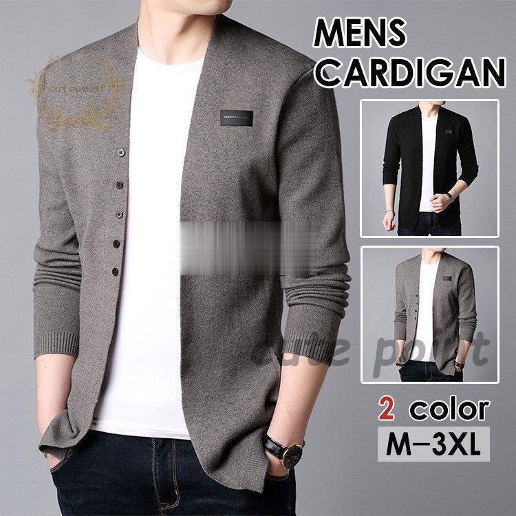 カーディガン メンズ 秋 冬 長袖 ニットカーディガン アウター 羽織 着痩せ トップス 暖かい お兄系 代 30代 カジュアル キレイめ 予約販売品