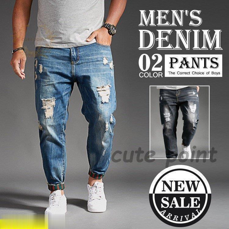 デニム メンズ ボトムス 春夏 ダメージ ジーンズ 大きいサイズ ジーパン デニムパンツ おしゃれ ファッション スキニー デニムパンツ 個性的 新作 Ct0617 Os564 Cute Point 通販 Yahoo ショッピング