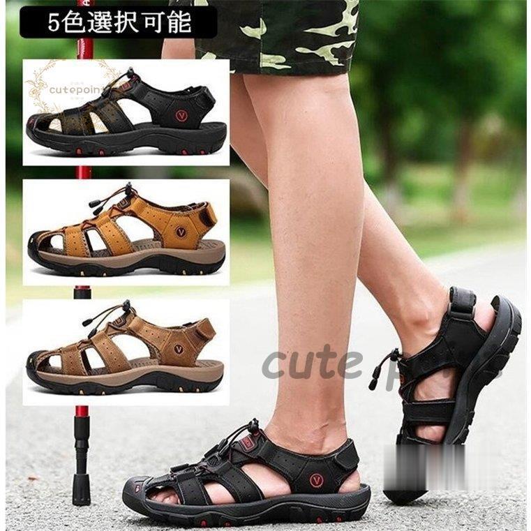 サンダル メンズ スポーツサンダル 本革 牛革 アウトドアサンダル メンズサンダル スニーカー メンズサンダル 通気性 軽量 靴 スポーツサンダル 通学 夏新作 Ct0617 Os58 Cute Point 通販 Yahoo ショッピング
