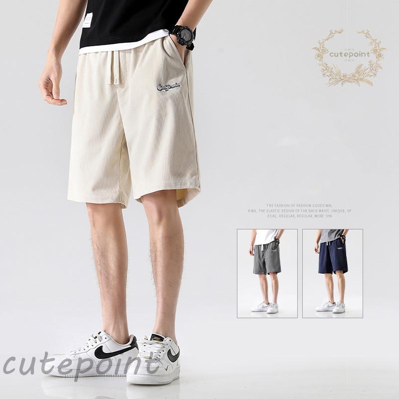 ハーフパンツ メンズ 夏 スウェットパンツ ショートパンツ 五分丈 サマーパンツ ウエスト紐 5分丈パンツ 男性 短パン カジュアル パンツ 新作 21最新作