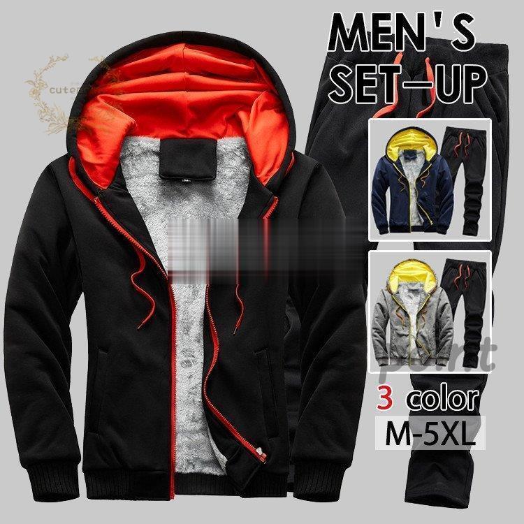 ジャージセット メンズ 冬 上下セット スウェット トレーニングウェア 長袖 部屋着 厚手 男性 カジュアル パーカー パンツ 裏起毛 おしゃれ暖かい Ct0617 Os719 Cute Point 通販 Yahoo ショッピング