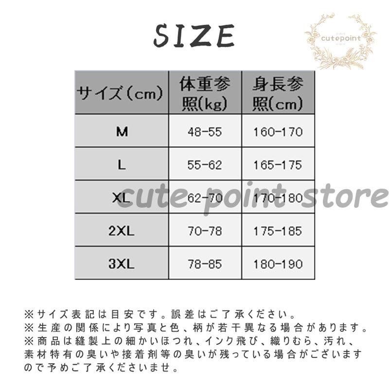 カーゴパンツ セール メンズ ショートパンツ ボトムス ハーフパンツ 短パン お洒落 通学 散歩 旅行 オシャレ 膝丈 サマー カジュアル｜cutepoint｜03