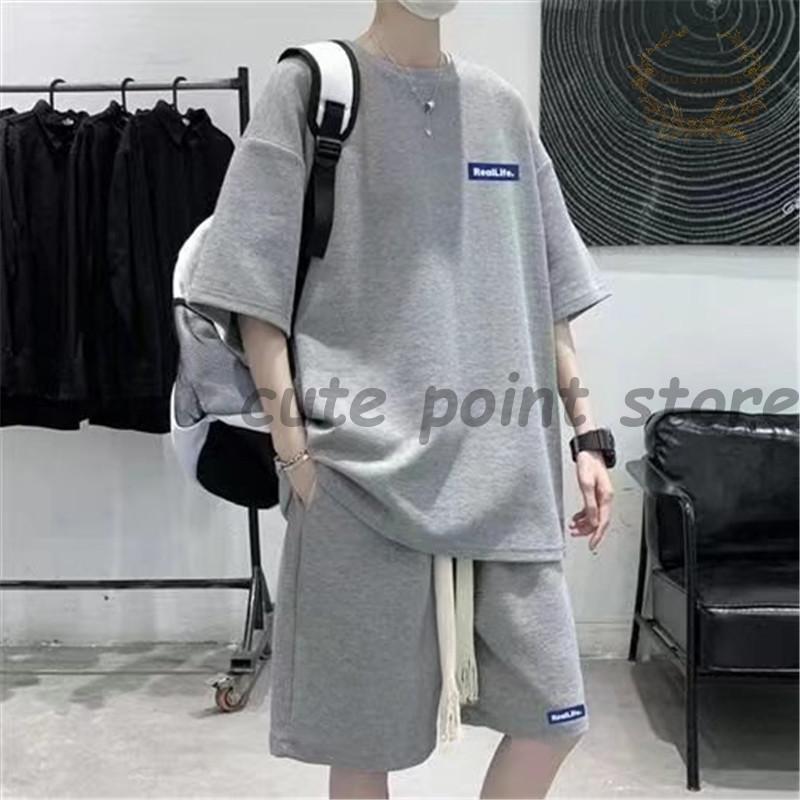 激安卸販売新品 上下セット セットアップ Tシャツ ゆったり ショートパンツ 半袖 夏服 メンズ 夏 ルームウェア 部屋着 ジャージセット ハーフパンツ セットアップ メンズ 半袖 夏 上下セット Tシャツ ハーフパンツ ショートパンツ ジャージ 半袖 ルームウェア 部屋着 ゆったり 夏服