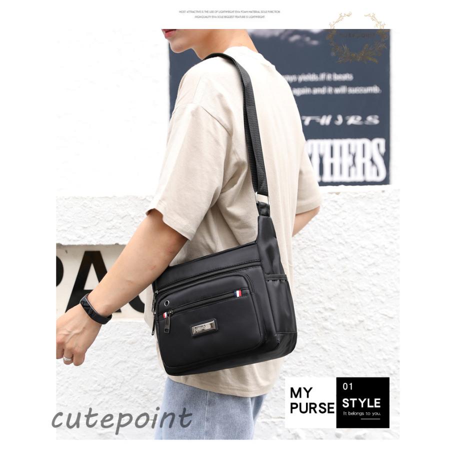 https://item-shopping.c.yimg.jp/i/n/cutepoint_ct0628-shjp28_6_d_20230825163111