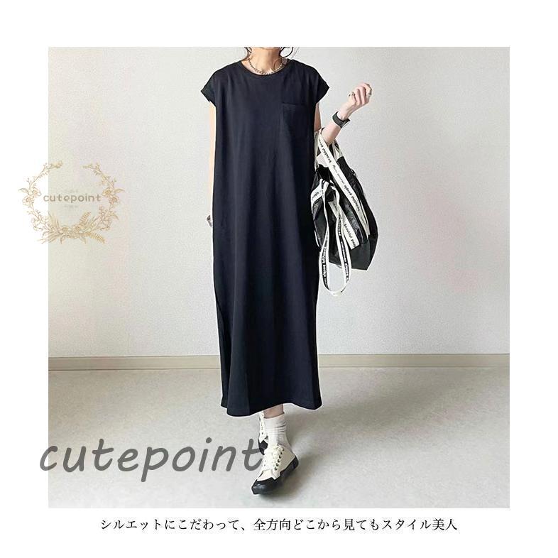 ワンピース 夏 マキシ丈 レディース サマーワンピース 半袖 リネン