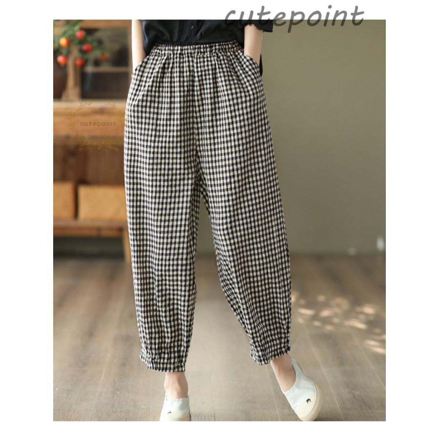 ギンガムチェック サルエルパンツ 夏 レディース チェック柄パンツ 9分