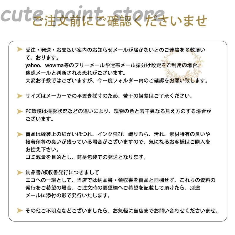 薄めマスク 女性用 夏用 かわいい 50枚 使い捨て 立体 快適 個包装 呼吸がしやすい 口紅付きにくい 血色 不織布 おしゃれ 3層｜cutepoint｜03