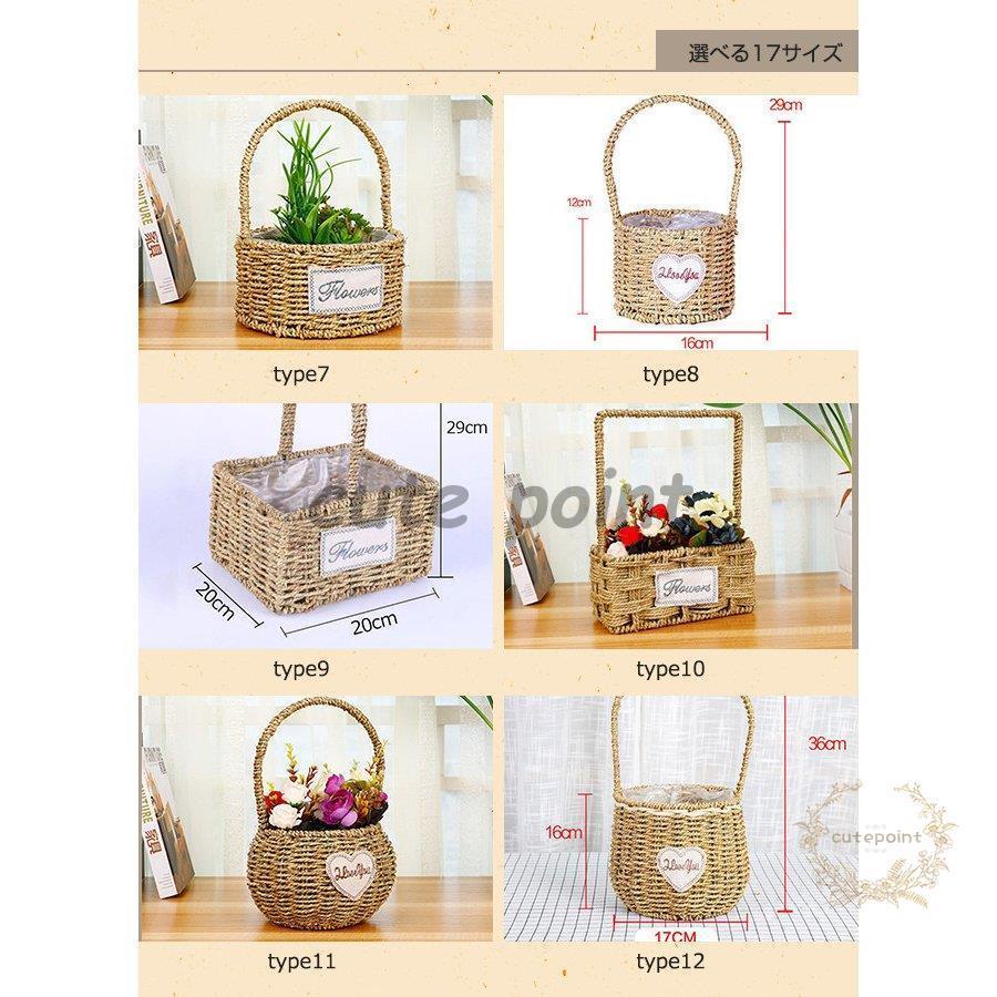 手編み　ハンドメイド　籠　バスケット　小物入れ　アンティーク　かご　カゴ 手編み ハンドメイド 籠 バスケット 小物入れ アンティーク かご