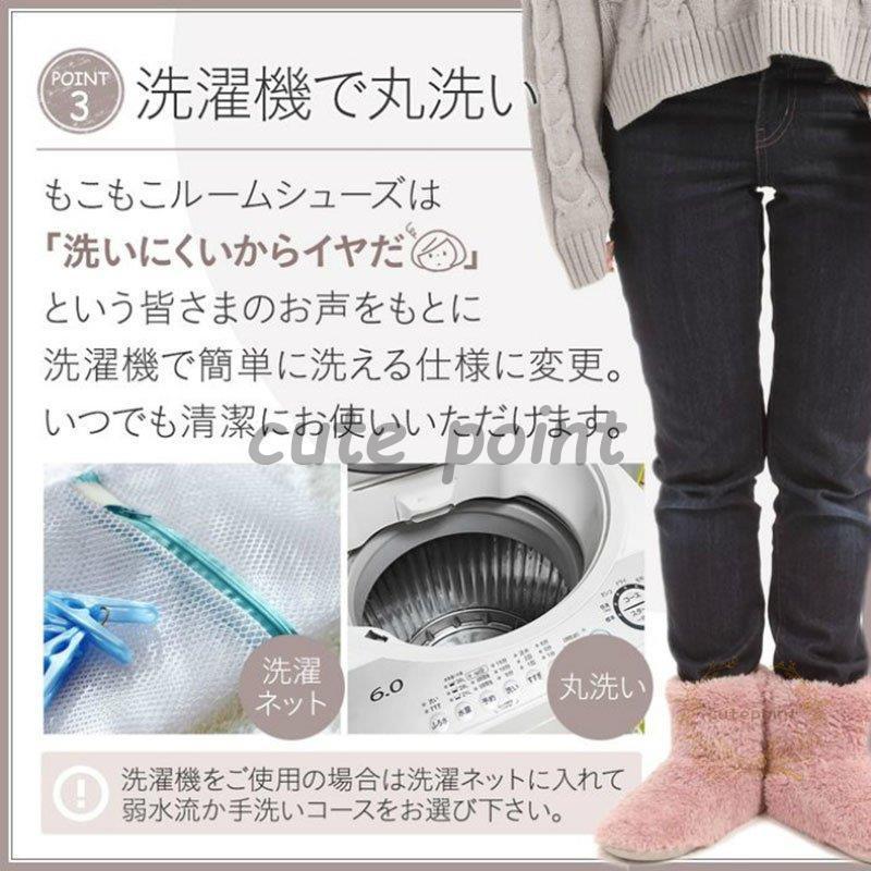 ルームシューズ 靴底厚しい もこもこ 暖かい スリッパ オフィス 北欧 メンズ こども レディース 冬用 室内履き 防寒 ボア 男女兼用 Ct0702 Tkm246 Cute Point 通販 Yahoo ショッピング