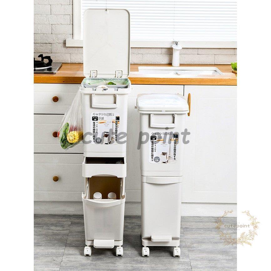 ゴミ箱 分別 3段 資源ゴミ 32L 別ワゴン 分別ごみ箱 スリム キッチン