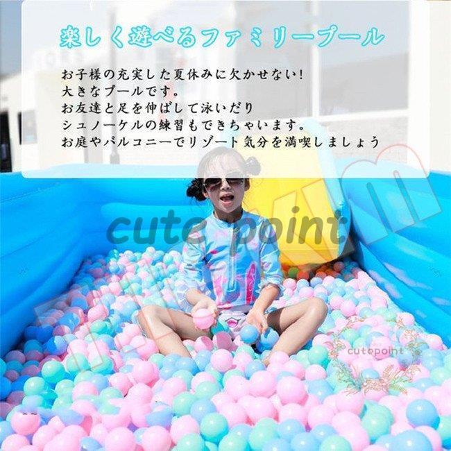 滑り台付きエアプール 滑り台ビニールプール 水遊び 大型 中型 家庭用プール 海 浮輪 可愛い 子供用ビニールプール ベビープール 一台２役 室内 室外 外寸 内寸：