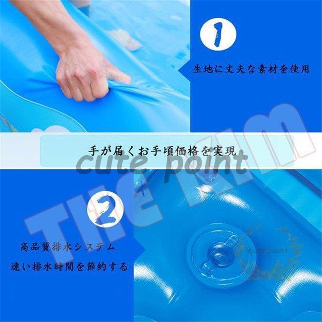 滑り台付きエアプール 滑り台ビニールプール 水遊び 大型 中型 家庭用プール 海 浮輪 可愛い 子供用ビニールプール ベビープール 一台２役 室内 室外 外寸 内寸：