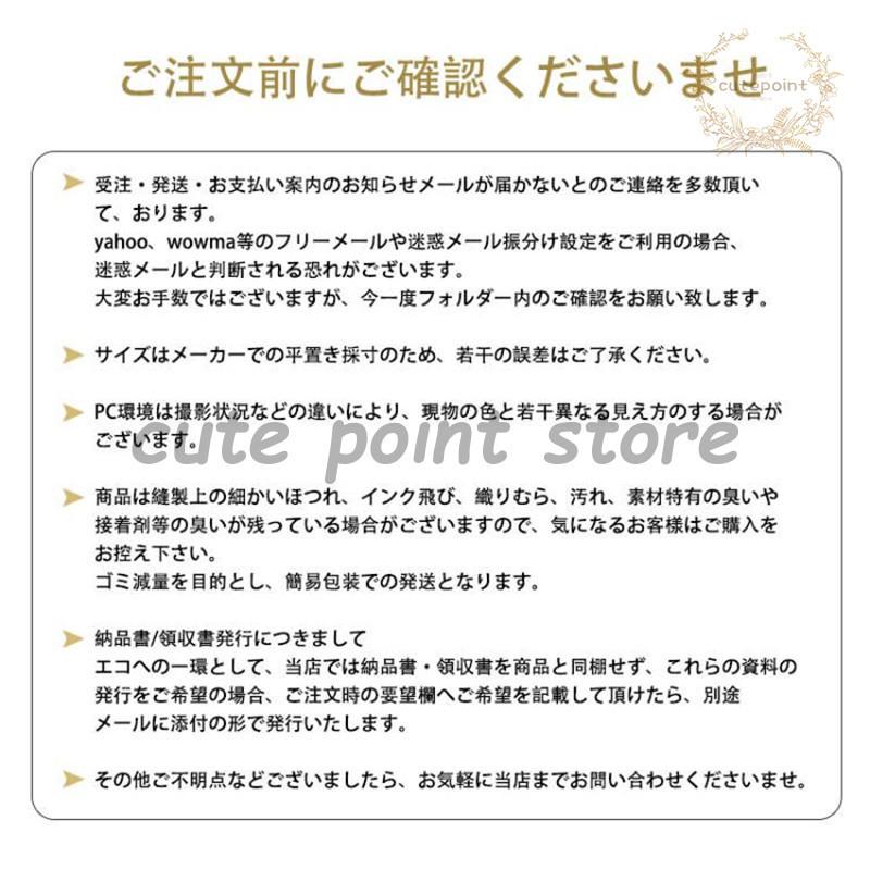 子供ソックス お得 子供 靴下 おしゃれ キッズ 男の子 男女兼用 スポーツ ５足セット アウトドア 小学生 涼しい 春 夏 薄手 おしゃれ｜cutepoint｜21