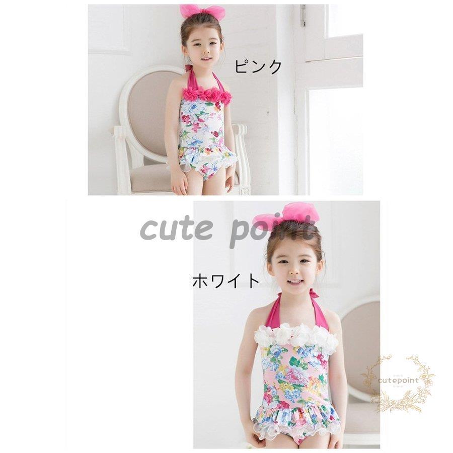 公式 ベビー 水着 女の子 キッズ ワンピース 子供用 こども 女児 女子 みずぎ フラワー 花柄 かわいい 90 100 110 1 130 140cm Babylonrooftop Com Au