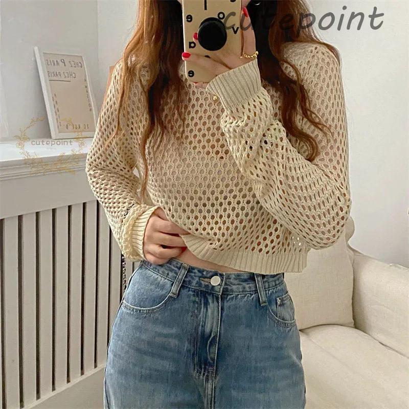 ニット ゆる レディース メッシュ 長袖 トップス 重ね着