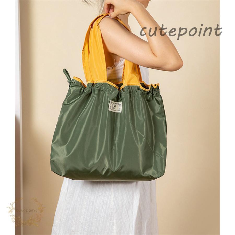 エコバッグ トート メンズ 大容量 洗える 大きめ コンパクト