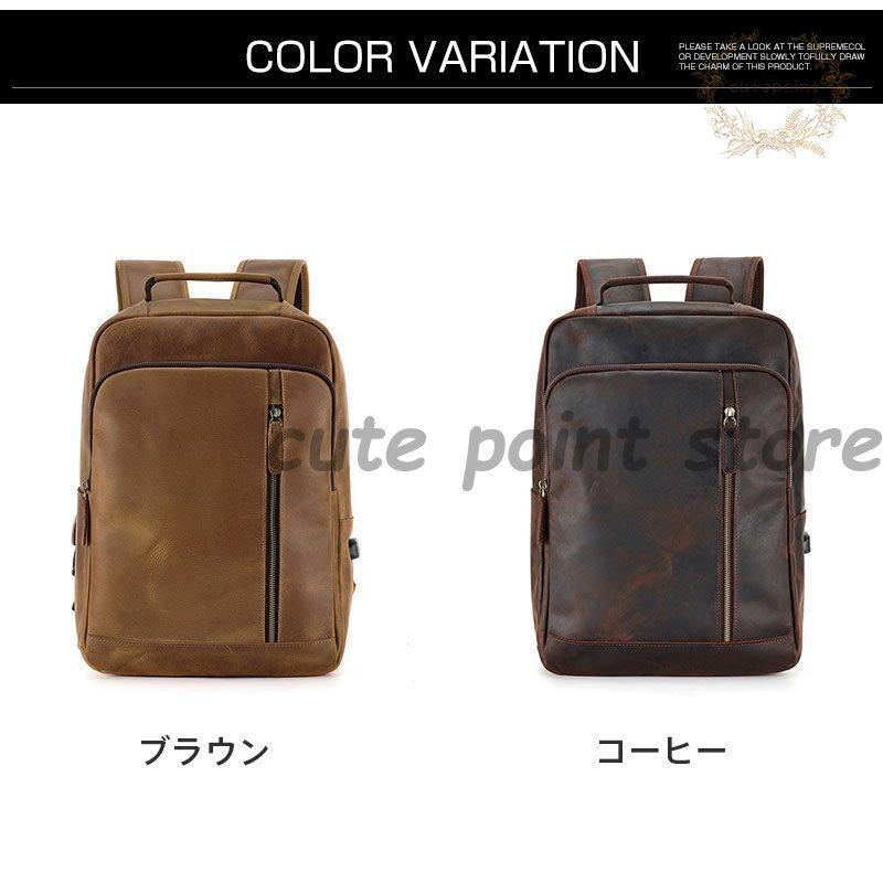 本革 父の日 ビジネスバッグ リュック シンプル クリスマス プレゼント