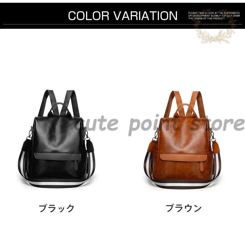 クーポン対象 年末セール 2WAY リュック レディースバッグ ビジネス 軽量 通学 通勤 出張 本革 カジュアル 旅行 大容量 人気 おすすめ ママ鞄 シンプル 送料無料 クリスマスギフト ギフトに最適 半額セール 2WAY リュック レディースバッグ ビジネス 軽量 通学 通勤