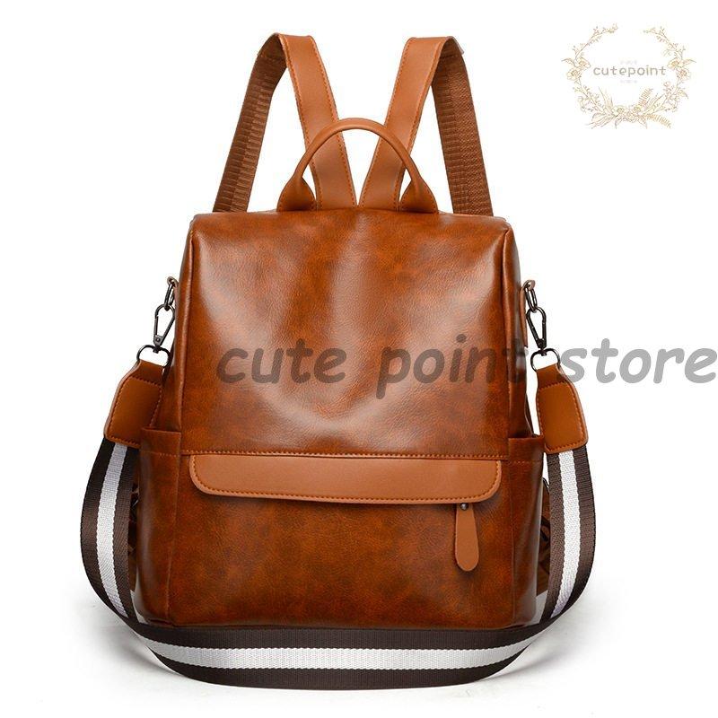 半額セール 2WAY リュック レディースバッグ ビジネス 軽量 通学 通勤