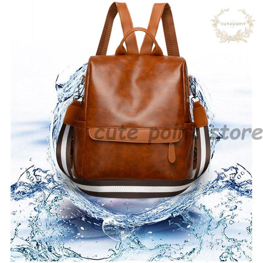 半額セール 2WAY リュック レディースバッグ ビジネス 軽量 通学 通勤