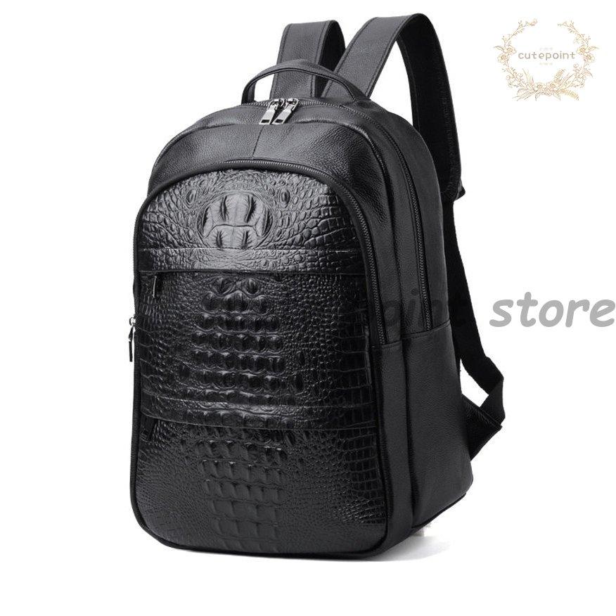 クロコ型押し 本革 牛革 リュック メンズバッグ お洒落 カジュアル