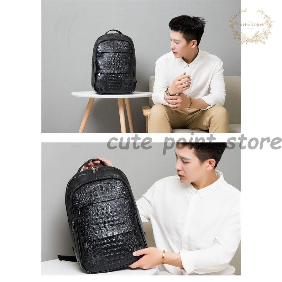 ぷ*)様 良品 バリー リュックサック クロコ型押し オールレザー デイパック クロコ型押し 本革 牛革 リュック メンズバッグ お洒落