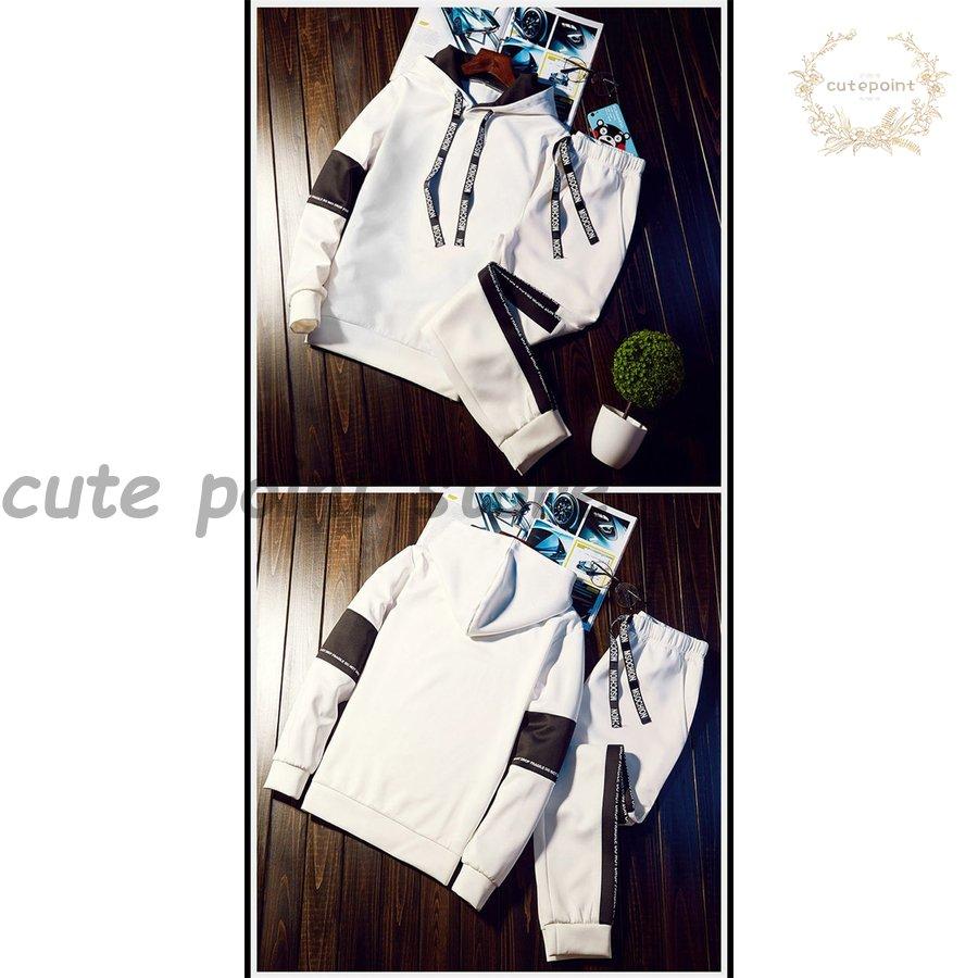 セットアップ メンズ ジャージ 上下セット 春秋 ジョガーパンツ 英字