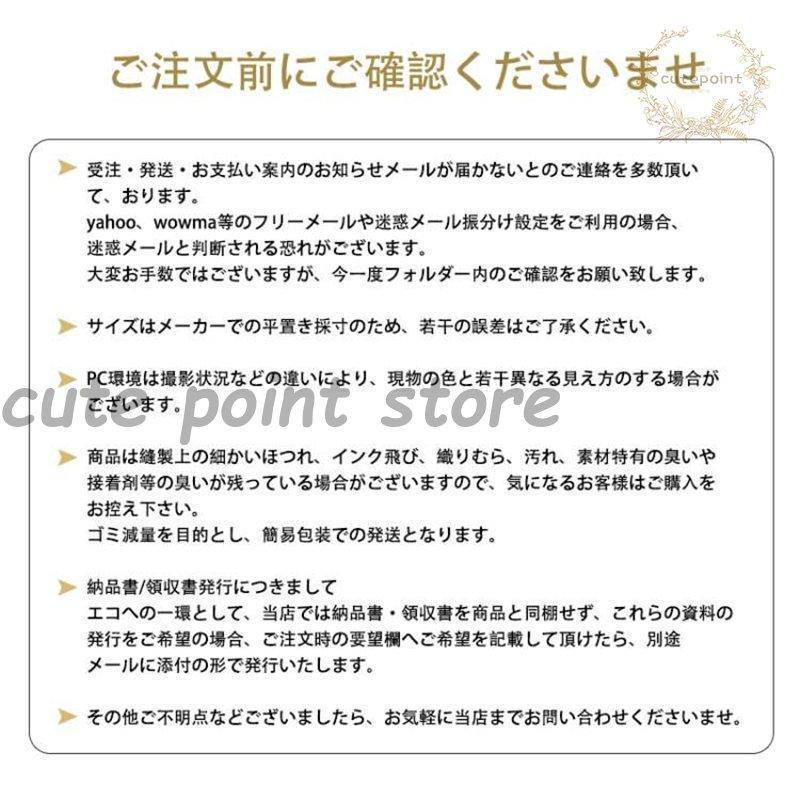 総レース UVカート フード付き おしゃれ カジュアル お出かけ 普段 可愛い 合わせやすい 重ね着風 オールシーズン レイヤード 大人女子 ブラウス｜cutepoint｜12