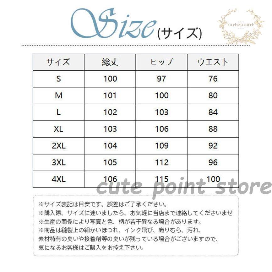 スキニーデニム メンズ ボトムス ジーンズ タイト ジーパン アンクルパンツ ロング丈 ダメージ ポケット付き クール オールシーズン 伸縮｜cutepoint｜03