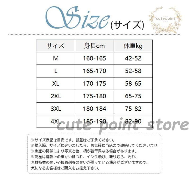 テーパードパンツ メンズ ボトムス ズボン ジーンズ ジーパン ゆったり クール 大 韓国ファッション  ロング丈 おしゃれ 伸縮｜cutepoint｜03