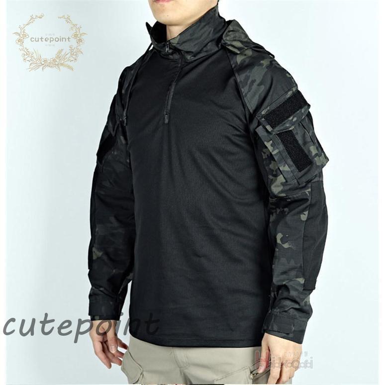 迷彩服 サバゲー 上 メンズ レディース コンバットシャツ