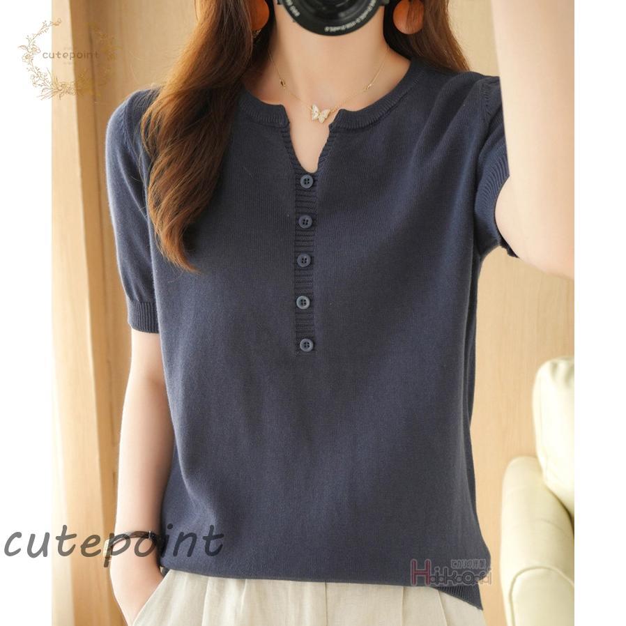 サマーニット 半袖 Tシャツ レディース Vネック トップス サマー