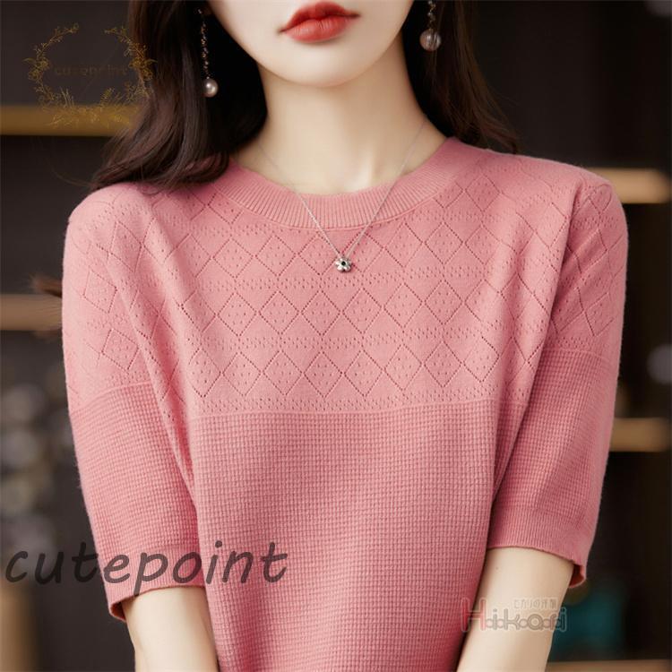 サマーニット クルーネック 半袖 レディース 春 夏 きれいめ オフィス