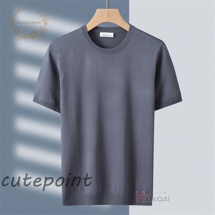 サマーニット メンズ 半袖ニット ニットTシャツ 半袖 無地 サマー