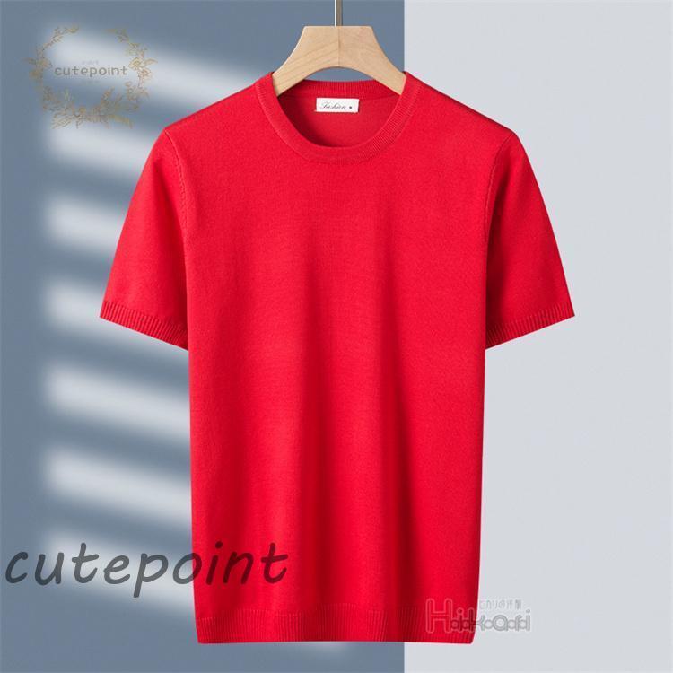 サマーニット メンズ 半袖ニット ニットTシャツ 半袖 無地 サマー
