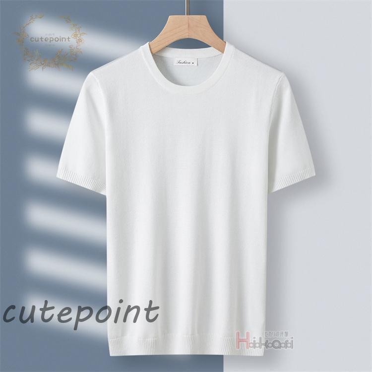 サマーニット メンズ 半袖ニット ニットTシャツ 半袖 無地 サマー