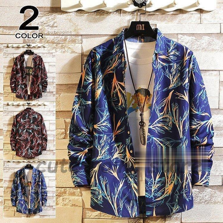50代ファッション メンズ 長袖 アロハシャツ 花柄シャツ カジュアルシャツ シャツ 長袖シャツ おしゃれ 大きくサイズ Ct0901 Sksx143 Cute Point 通販 Yahoo ショッピング