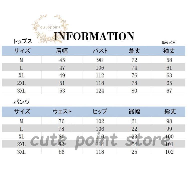 カジュアルスーツ メンズ セットアップ スーツ ストレッチ おしゃれ 30代 40代 ウォッシャブル トラベラー 春 夏 秋 通勤 オフィス カジュアル｜cutepoint｜02