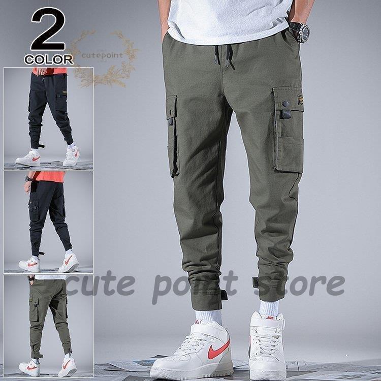 最大77 オフ 大きくサイズ メンズ スキニーカーゴパンツ スキニーパンツ スリムカーゴ スリムパンツ 無地 ストレッチカーゴ ストレッチパンツ Gestoci Ci