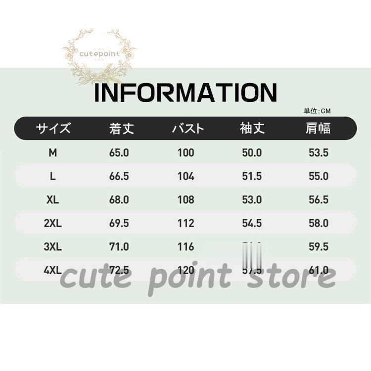 長袖 tシャツ メンズ 綿100% ロングtシャツ クルーネック メンズ長袖tシャツメンズ 薄手 ロングTシャツ 英字 シンプル コットン100% ウェア｜cutepoint｜02